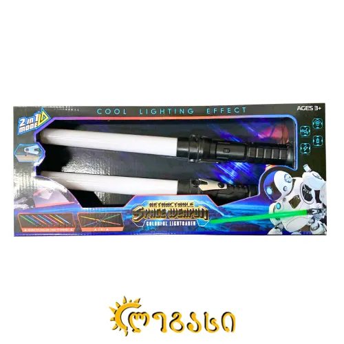 სათამაშო მანათობელი ხმალი