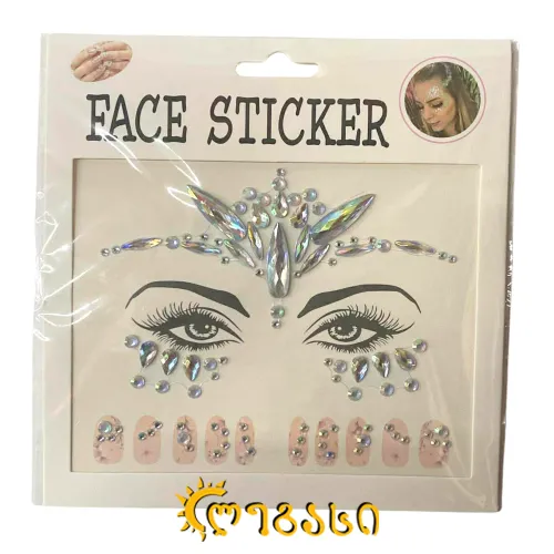 256105    წებვადი სტიკერი