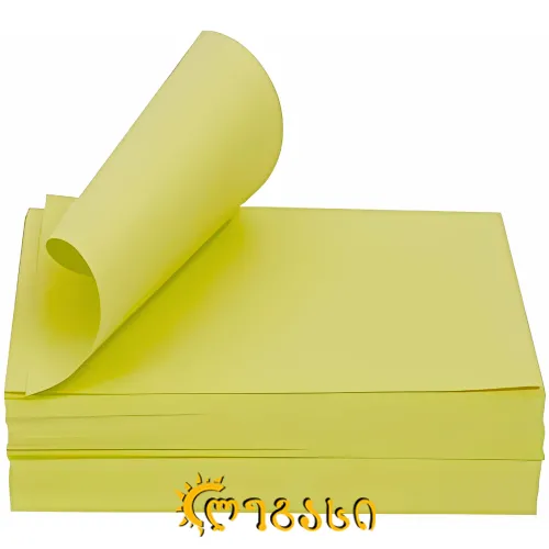 ფერადი ქაღალდი - ყვითელი