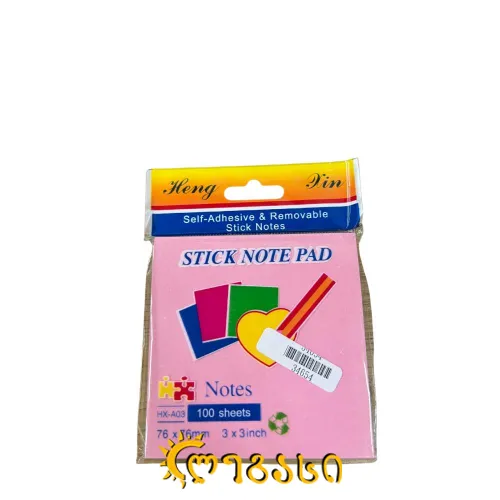 წებოვანი ფურცელი ფერადი 100-ფურც.