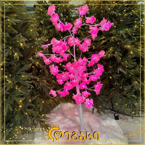 დეკორატიული ხე განათებით