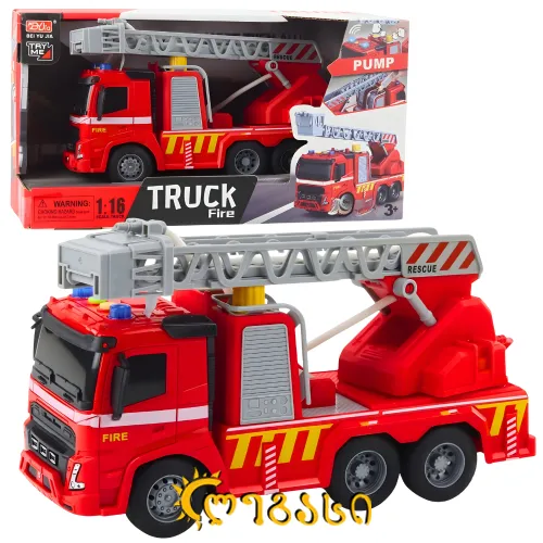 თ2506434 1:16 მექანიკურად მართვადი სახანძრო მანქანა 32*18სმ.