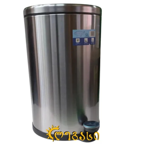 საოფისე ურნა ავტომატი 40სმ 12ლ