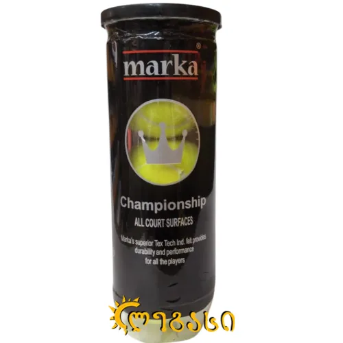 მინდვრის ჩოგბურთის ბურთი (MARKA)