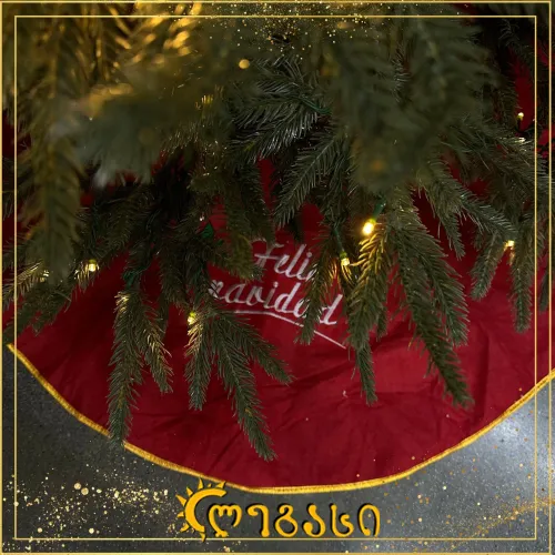 საშობაო ნაძვის ხის ხალიჩა 