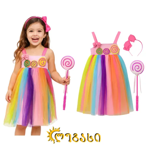 სადღესასწაულო სამოსი - ტკბილეული (გოგონასთვის) (კოსტიუმი/ქოსფლეი) თ2509108 