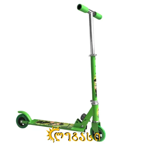 საბავშვო სკუტერი  (სამაკატი, გორიალა)