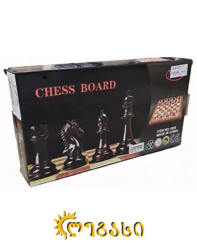 ჭადრაკი