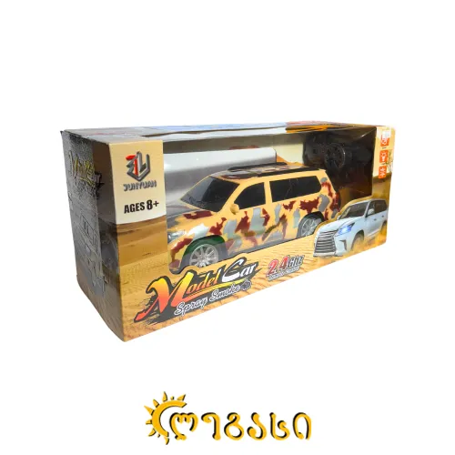 დისტანციურად (პულტით) მართვადი სათამაშო მანქანა MODEL CAR SPRAY SMOKE