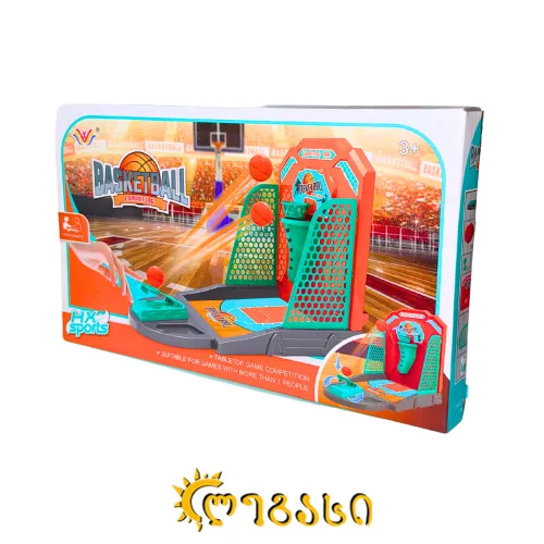საბავშვო სამაგიდო თამაში - კალათბურთი BASKETBALL COMPEITING