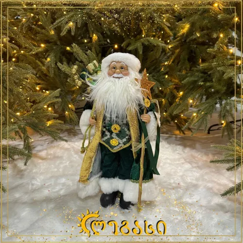 საახალწლო თოვლის ბაბუ -45 სმ
