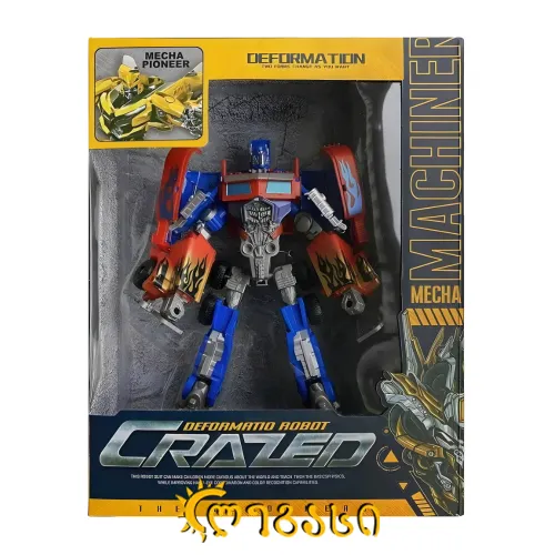 თ2506472 ტრანსფორმერი ბამბოლდი,ოპტიმუსი 