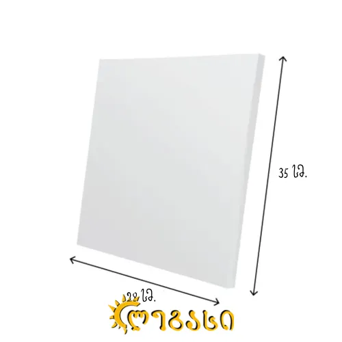 25707  სახატავი ტლილო HK-28X35