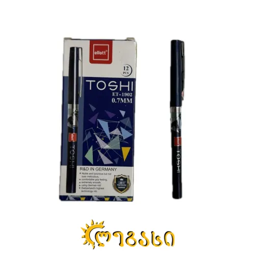 საწერი კალამი