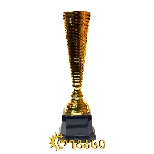 თასი (ჯილდო, პრიზი) 39 სმ