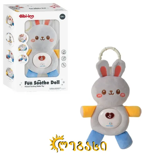 სათამაშო რბილი კურდღელი მუსიკით