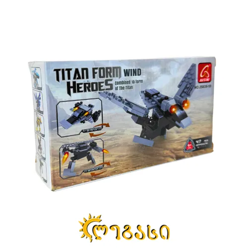 ასაწყობი სათამაშო - დრაკონი TITAN FORM HEROES - WIND