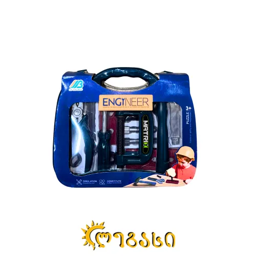 სათამაშო ნაკრები ENGYNEER