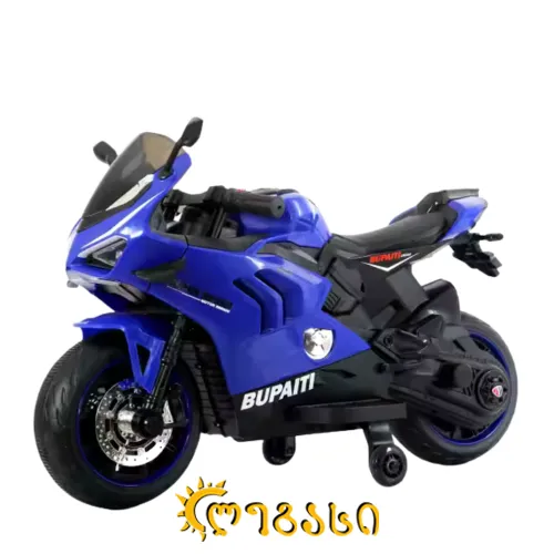 საბავშვო მოტოციკლი ელექტრონული