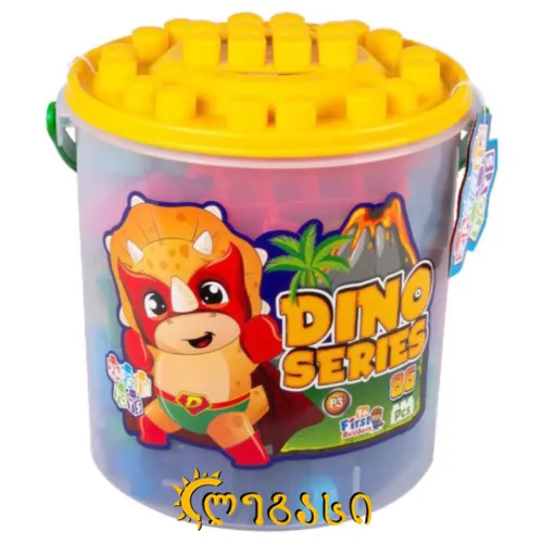 222402  P3 სათამაშო თავსატეხი