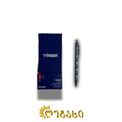 საწერი კალამი ვინსონი ლურჯი