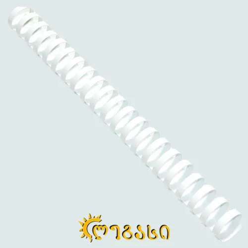 რვეულის ზამბარა 45მმ