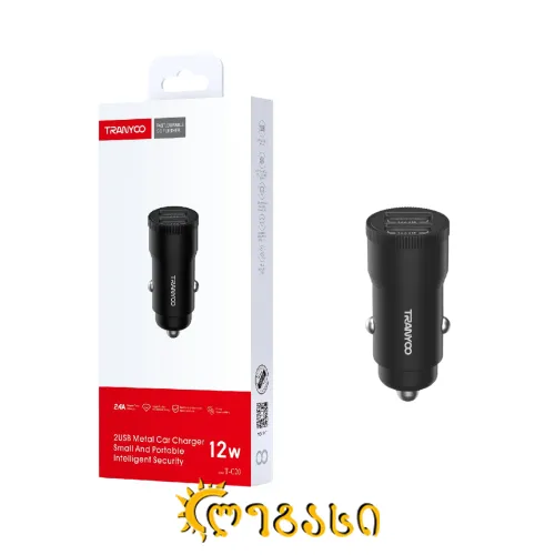 მანქანის დამტენი