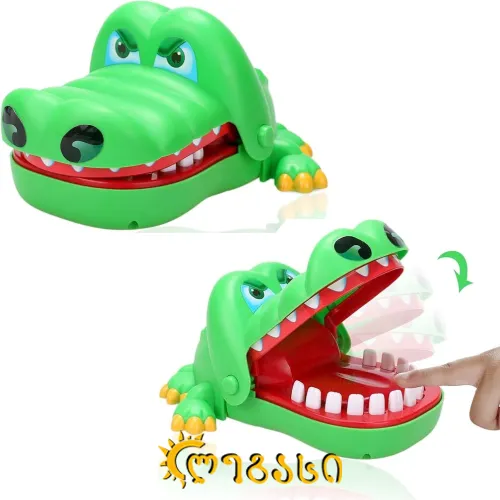 თ2506341 სამაგიდე თამაში (კროკი)