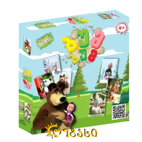 სამაგიდო თამაში "ბუმ ბუმ" მაშა და დათვი