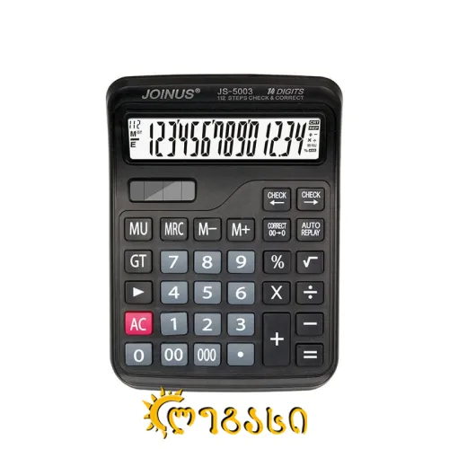 გამომთვლელი მანქნა  5001-14-ნი