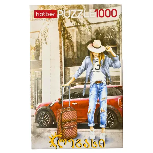 ფაზლი 1000