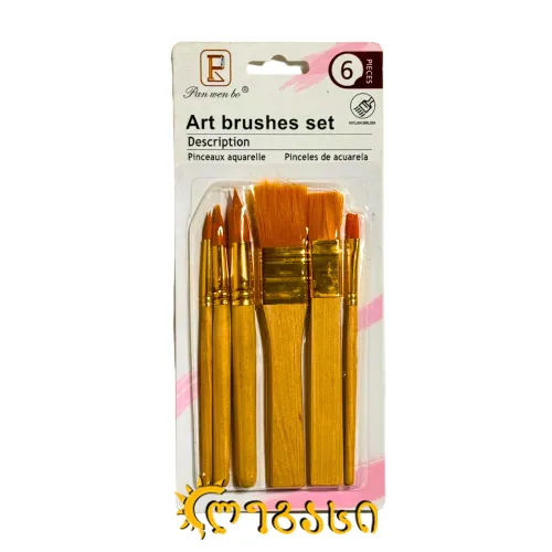 სამხატვრო ფუნჯების ნაკრები (6 ცალი) ARTIST BRUSH