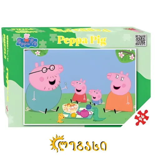 ფაზლი პეპა გოჭი (96 ნაწილი)