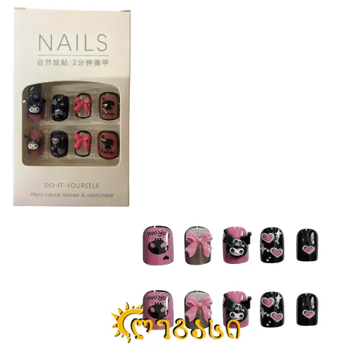 60614 TNT0909  ხელოვნური ფრჩხილი კურომი