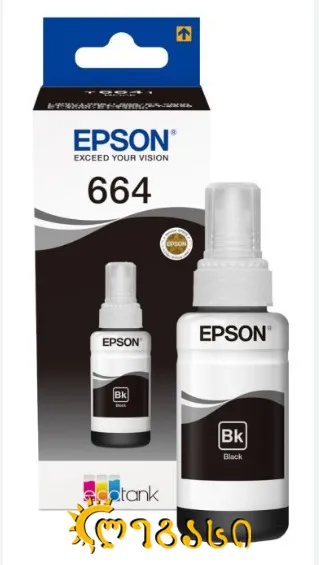 მელანი EPSON BK (70მლ)