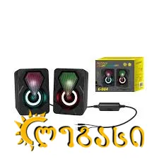 კომპიუტერის დინამიკი