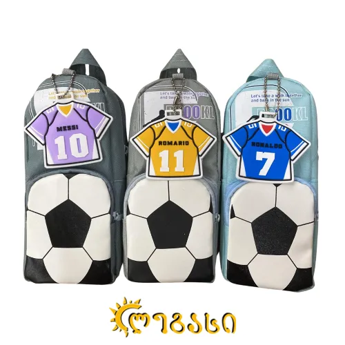 სასკოლო პენალი