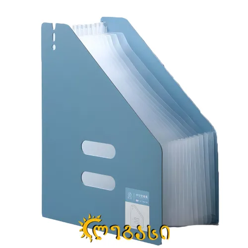 საკანცელარიო პაპკა