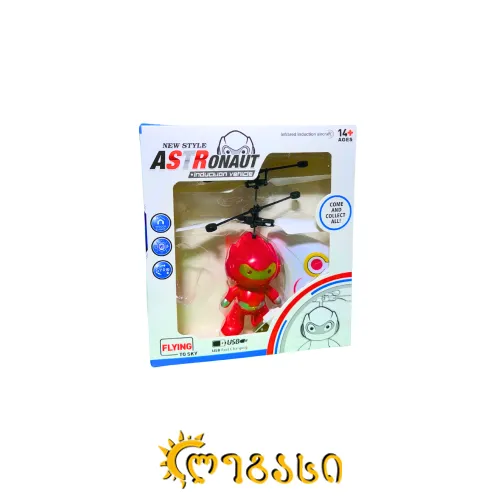 მფრინავი სათამაშო NEW STYLE ASTRONAUT 