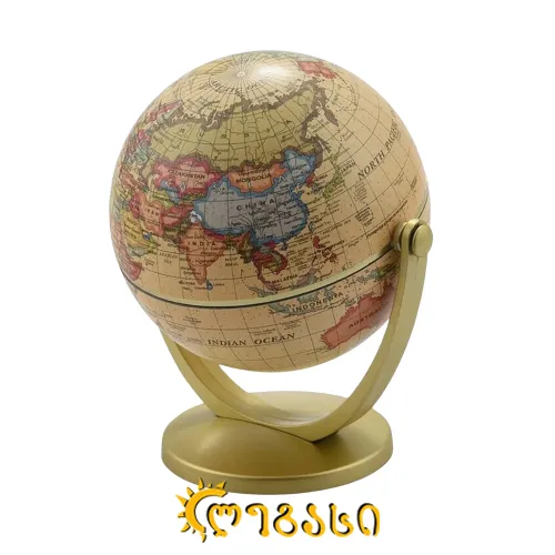 გლობუსი 360 გრადუსი ბრუნვით