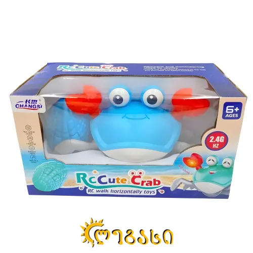 T2404174 დისტანციურად მართვადი კიბორჩხალა