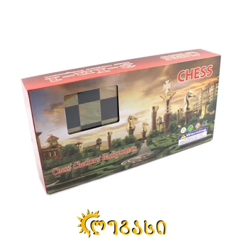 ჭადრაკი/ნარდი