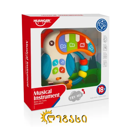 მუსიკალური ინსტრუმენტი სათამაშო 18 თვიდან ზემოთ