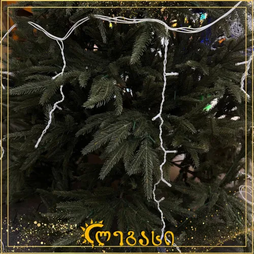 ნაძვის ხის განათება  120-ნათ. 6-მეტ.