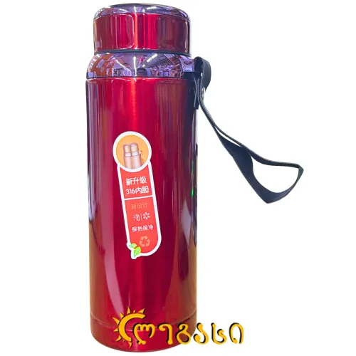 რეკლამის დასახატი თერმოსი 23სმ