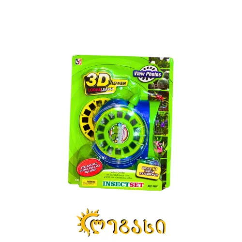 სათამაშო ფოტო კამერა 3D VIEWER LOOK&LEARN!