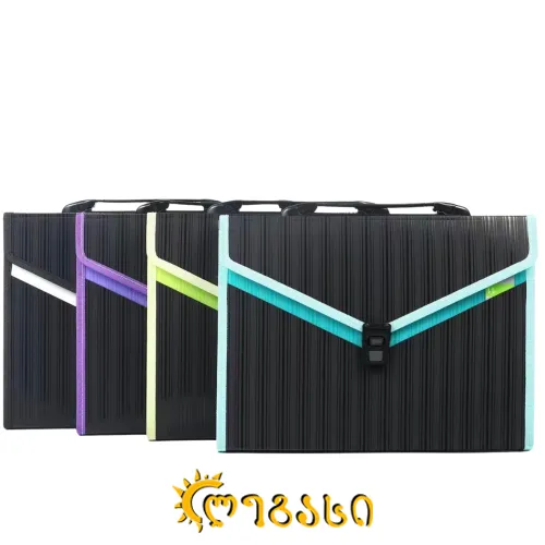 საკანცელარიო პაპკა