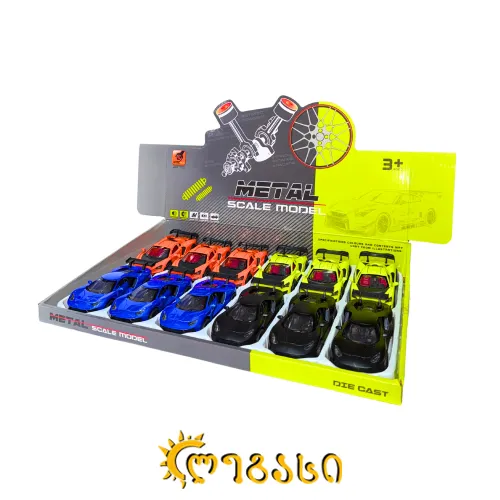 საკოლექციო რკინის მანქანები  METAL SCALE MODEL