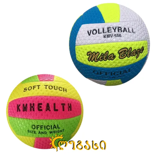 ფრენბურთის ბურთი SC-88390