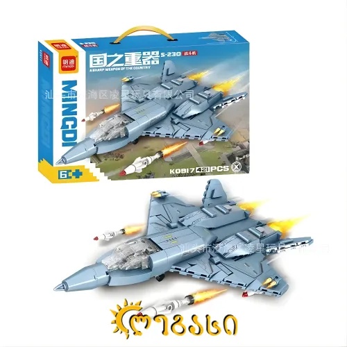 თ2506414 ასაწყობი კონსტრუქტორი ლეგო 455 დეტალით ისტრიპიტელი